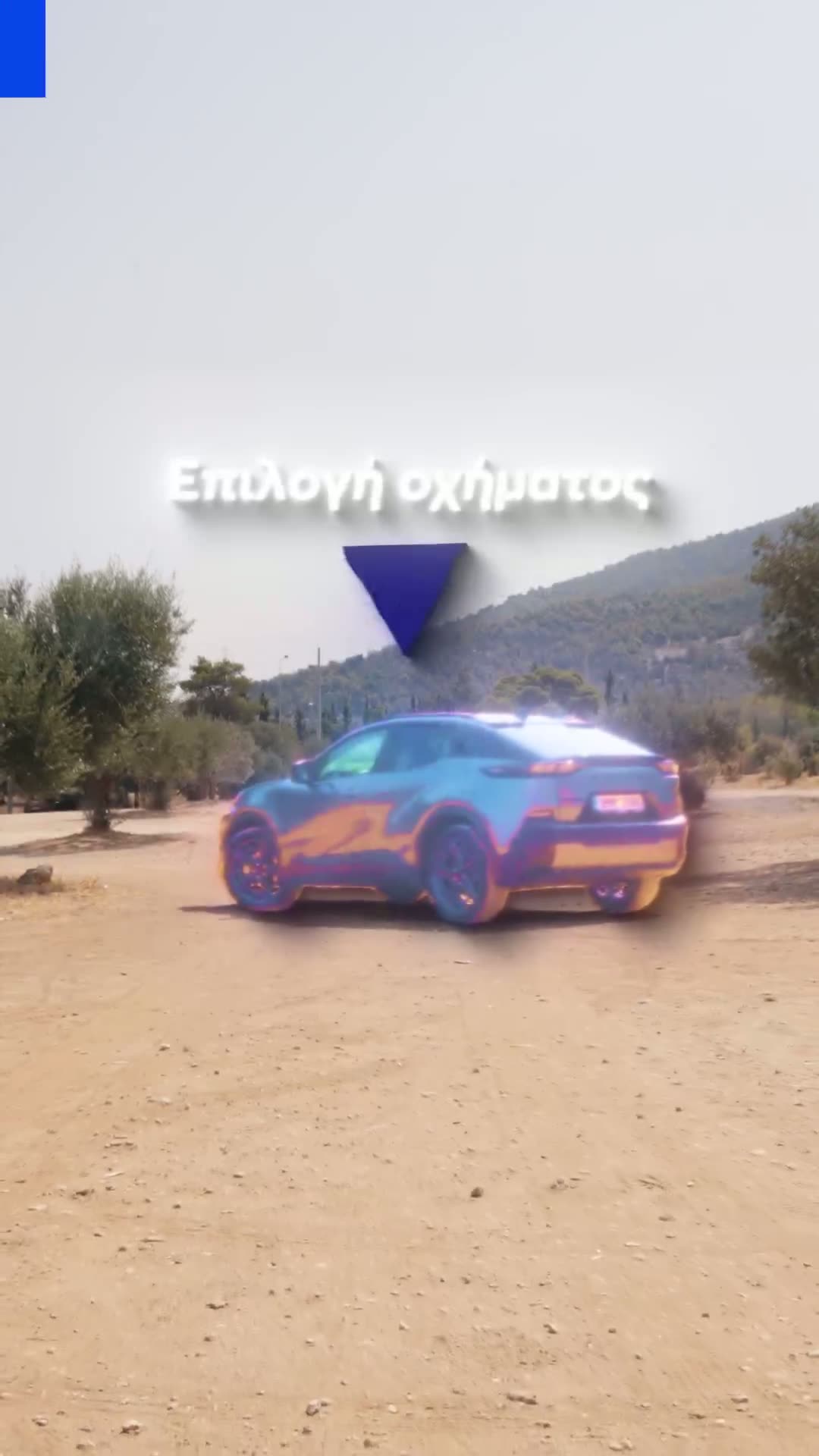 Subaru — Concept preview